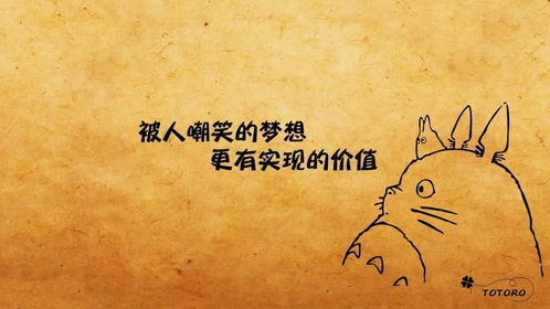 用似的造句子四年级，用似的造句子六年级
