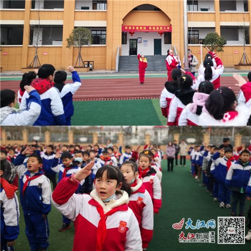 厦门莲花小学是热点学校吗