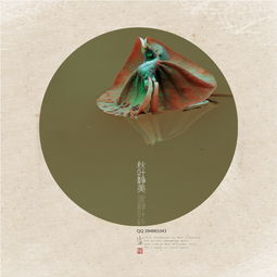 不吝赐教的意思