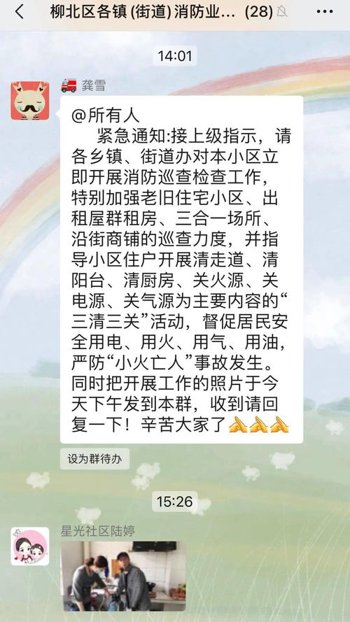 我很忙歌词黄丽玲，我很忙歌词歌曲