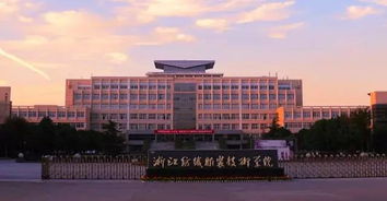宁波纺织职业技术学院提前招生，宁波纺织职业技术学院地址