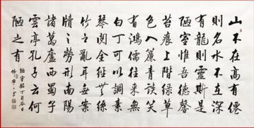 可以调素琴的素的意思名词活用，可以调素琴的素的意思是什么词