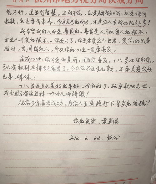 不知不觉的近义词两个字，不知不觉的近义词语