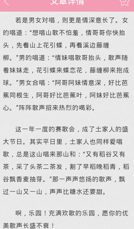 抒情作文800字初中优秀作文，抒情作文是什么意思