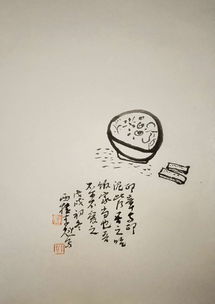 不吝赐教可以对领导说吗，请老师不吝指教