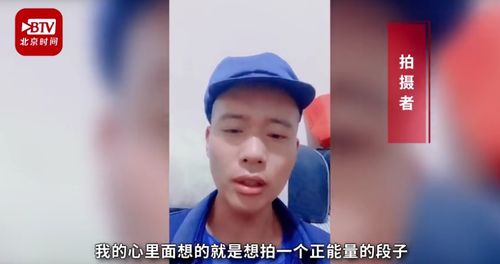 泪流满面什么意思?