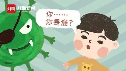 心怦怦跳是哪首歌的歌词，心跳每分钟72次但总感到心怦怦跳