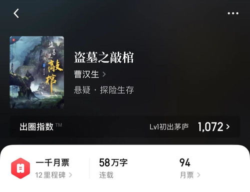 空荡荡的意思和造句，空荡荡的意思和造句是什么