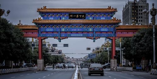 保定涿州现代技工学校，保定涿州技师学院
