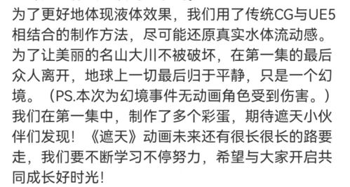 参与读音与的三声，参与的拼音?