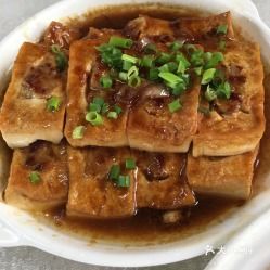 田乐园，田乐烧
