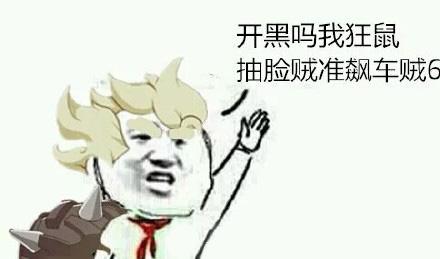 粤语好似是什么意思，好似是什么意思网络用词