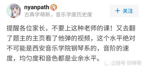 空荡荡的意思