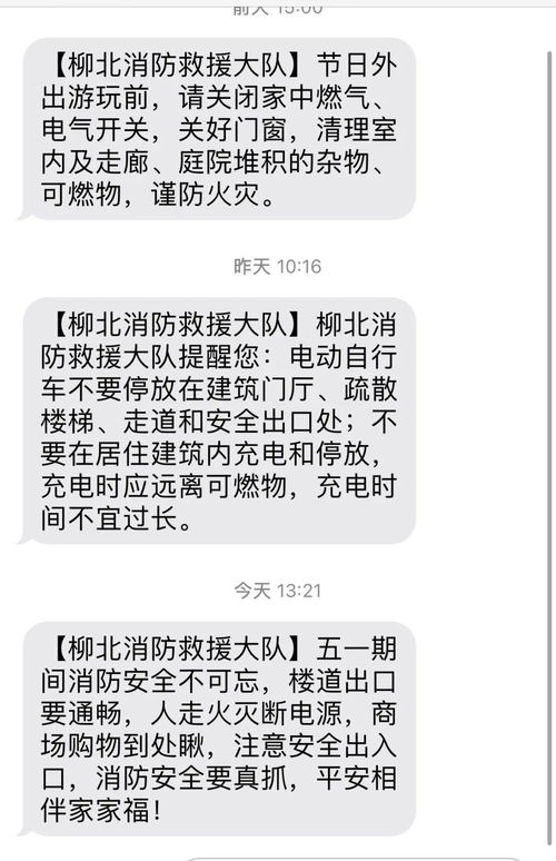 <我很忙>的全部歌词(正版的)