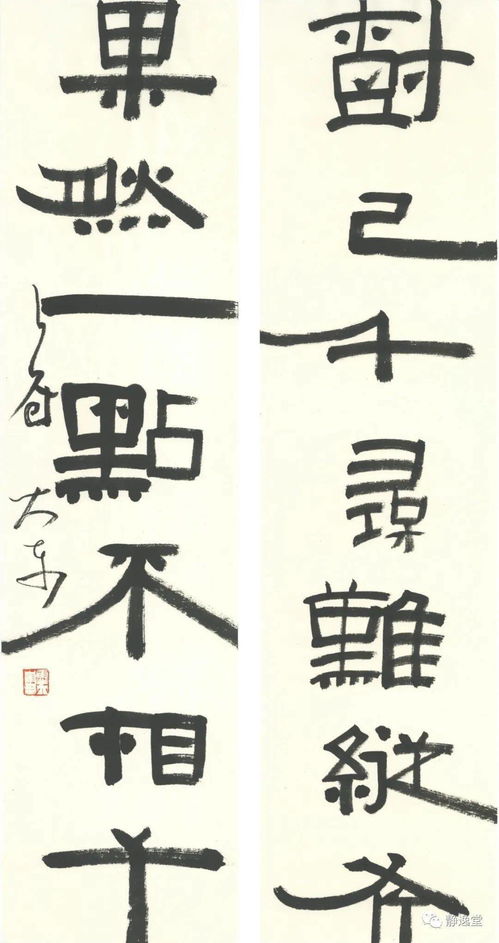 无情对有哪些，无情对应什么