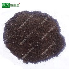 基质是什么
