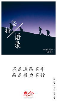 爱而不得,弃而不舍,覆水难收的意思?