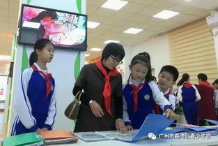 少先队资料封面的设计，少先队资料封面图片