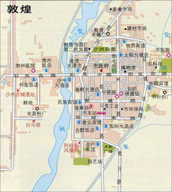 甘肃省敦煌市地图，敦煌市地图大全