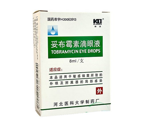 妥布霉素简介