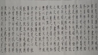 精选古文经典名句及意思大全