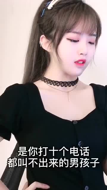 永远屈服于温柔与偏爱的意思，十三为什么是偏爱的意思