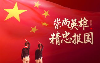 我身边的英雄350字，我身边的英雄有哪些