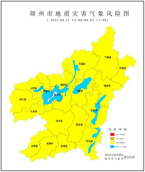 江西省赣州市章贡区天气预报30天州天气预报15天查询，江西省赣州市章贡区天气4月份