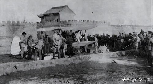 西安事变真相高晓松，西安事变真相唐德刚