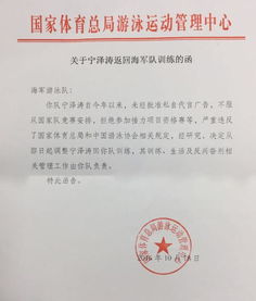 请问红头文件是什么?