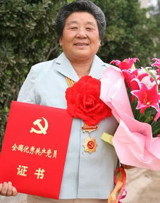 林秀贞推荐词怎么写 一年级学生?