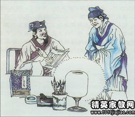 格林童话读书笔记摘抄好词好句，三年级格林童话读书笔记摘抄