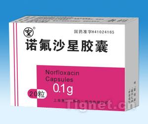 氟哌酸的作用与用途