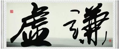 高尚的人是什么意思，高尚的人格是什么样的