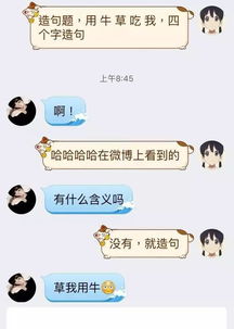 吃饱造句，吃造句一年级