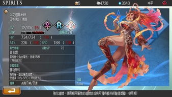 《圣灵的能力》原唱播放是什么?