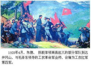 第二次国内革命战争时间，第二次国内革命战争是指什么
