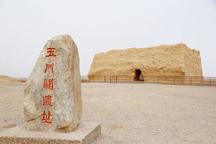 “一片孤城万仞山”上一句是什么?