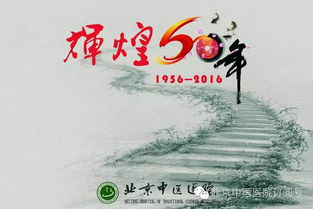 忆往事之不谏,知来者之可追的意思，忆往事故事会1