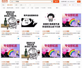 粤语夸人的三字词，用广东话夸人怎么说