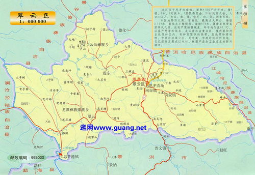 普洱地图高清版大图，普洱地图全图高清版大图