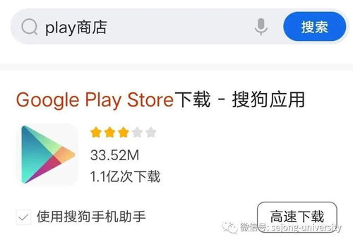 韩国聊天软件line，韩国聊天软件kakao在中国怎么用