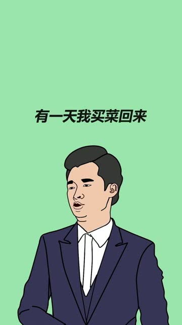 事不关己的意思是什么?