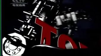 数字标榜的十大宫崎骏电影是哪十个?排名是多少 ?