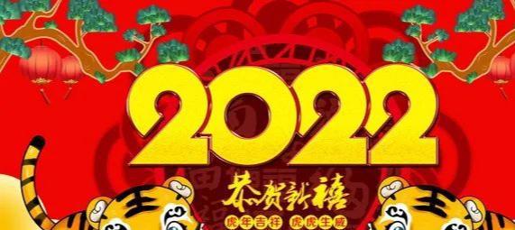 百度知道 - 信息提示