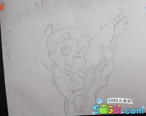 春节的一幅画一年级，春节的一幅画兔年