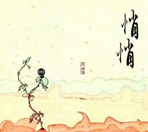 悄悄的近义词是啥