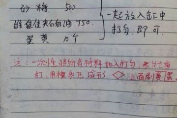 桥话题作文