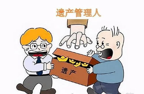 唠的拼音