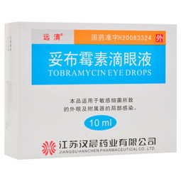 妥布霉素地塞米松滴眼液的作用与功效，妥布霉素滴眼液儿童可以用吗